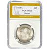 Image 2 : 1923-S Monroe Doctrine Half Dollar PGA M