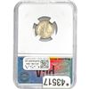 Image 2 : 1917-S Mercury Dime PGA MS63 FSB