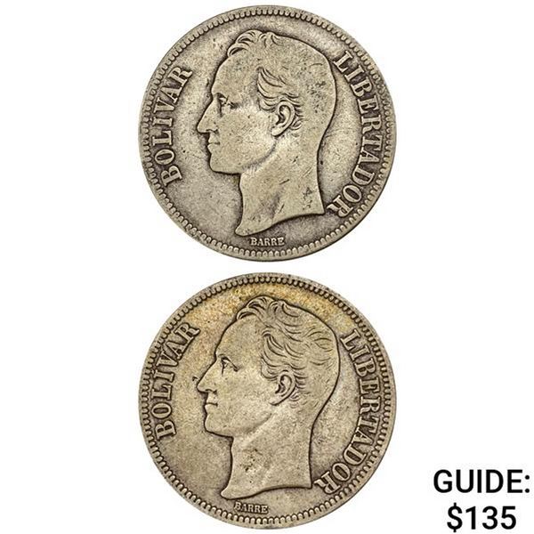 [2]1924-1929 Venezuela 5 Bolivares NEARLY UNCIRCULATED