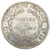 Image 2 : 1896A French Indochina 1 Piastre ABOUT UNCIRCULATED