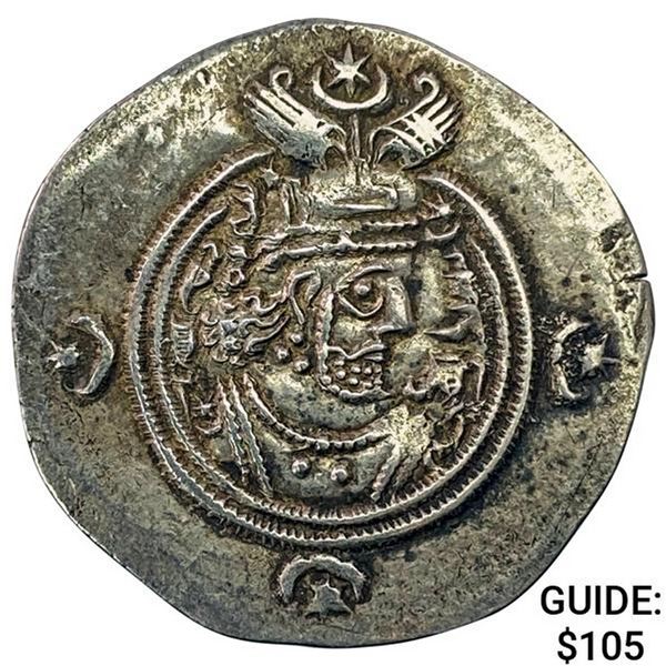 591-628 AD Sasanian Empire Silver Drachm NEARLY UNCIRCULATED