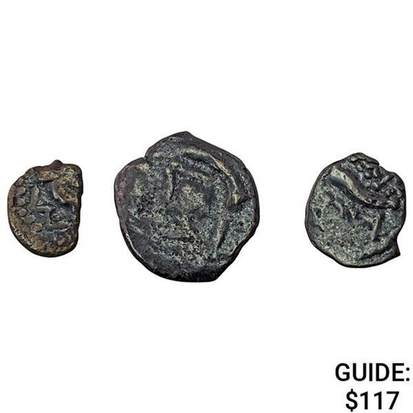 [3]103-76 BC Biblical Widow's Mite Mark 12:41 NEARLY UNCIRCULATED