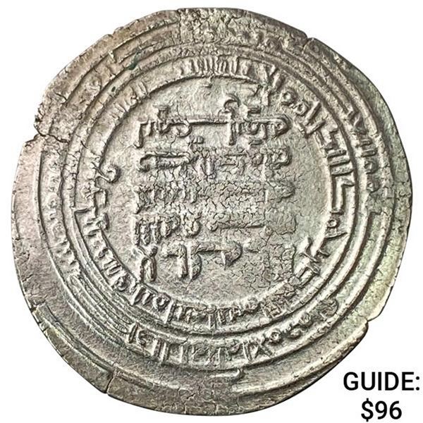 934-1062 Islamic Buyid Silver Dirhem UNCIRCULATED
