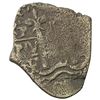 Image 2 : 1500s-1600s Spanish Colonial Silver Cob NEARLY UNCIRCULATED