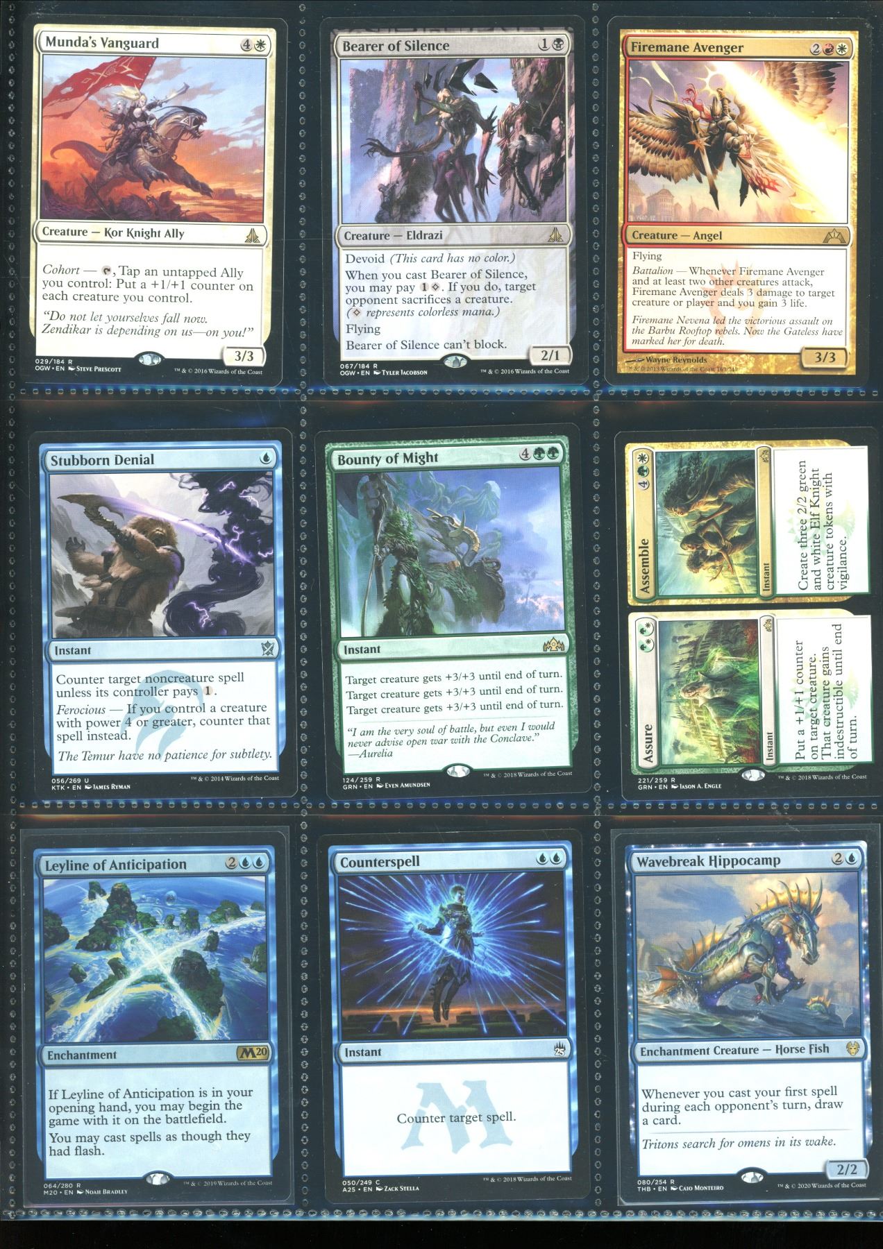 Lot Of 9 Various Magic The Gathering Cards Various Sets & Colors