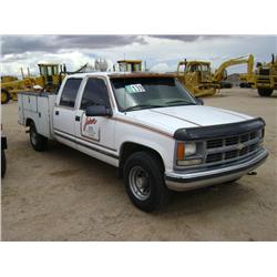 1996 CHEVROLET CHEYENNE 3500 CREW CAB UTILITY TRUCK, s/n: 1GCGC33R5TF000725