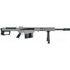 Image 1 : BARRETT M107A1 50BMG 20" FLUTED 1:15" 10RD TUNGSTEN