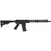 Image 1 : ANDERSON UTILITY AR15 5.56MM 16" 1:8 30RD