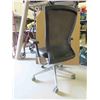 Image 2 : office chair 
