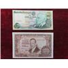 Image 2 : Foreign Currency 