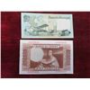 Image 3 : Foreign Currency 