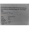 Image 2 : Armstrong Feather Treat All Season Wild Bird Food Blend, Wild 