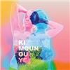 Image 1 : NEW VINYL- KI MOUN OU YE
