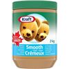 Image 1 : NEW 2KG KRAFT PEANUT BUTTER SMOOTH LIGHT