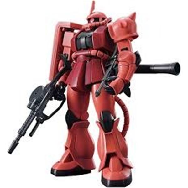 NEW BANDAI NAMCO MS-06S ZAKU II