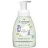 Image 1 : NEW 295ML ATTITUDE FOAMING HAND SOAP SWEET APPLE