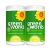 Image 1 : NEW 2 X 75 WIPES GREENWORKS CLEANING WIPES LEMON