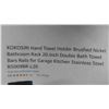 Image 2 : KOKOSIRI Hand Towel Holder Brushed Nickel Bathroom Rack