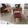 Image 2 : Singer Electric Cabinet Sewing Machine with Stool 