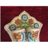 Image 2 : Leather Beaded 1905 Wall Match Holder