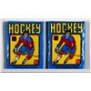Image 1 : Hockey Cards - Topps Wax Packs Gretzky Rookie Year