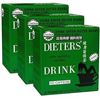 Image 1 : 3 Boxes of Uncle Lee's Tea China Green Dieters' Natural Herbal Drink - 90 Tea Bags Total - New