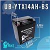 Image 5 : 1 Upstart Factory Activated Sealed Lead-Acid 12V 12Ah Battery; Motorcycle/ATV/Powersport Battery NEW