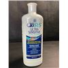 Image 1 : 1 Bottle of CloSys Ultra Sensitive Unflavored Mouth Rinse/Mouthwash - 946ml - New Sealed