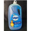 Image 1 : 1 Jug of Dawn Ultra Dishwashing Liquid - 2.64L - New