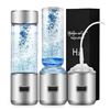 Image 1 : 1 Hydrogen Water Bottle Generator/Portable Rechargeable Water Ionizer - New
