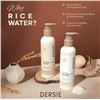 Image 2 : Dersie Rice Water Hair Strengthening Shampoo & Conditioner Set - 240ml Each - New Sealed