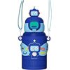 Image 1 : 1 Robot Design Insulated Thermos/Water Bottle for Kids - 450ml - New