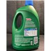 Image 2 : 1 Large Jug of Cascade Complete Dishwasher Detergent - Fresh Scent w/ Dawn - 3.40kg - New