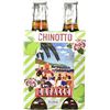 Image 1 : 2 4-Packs of Niasca Portofino Chinotto Sparkling Chinotto Beverages - Glass Bottles - 250ml Each