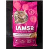 Image 1 : 1 IAMS Proactive Health Urinary Tract Health Cat Food with Chicken - 3.18KG Bag - New