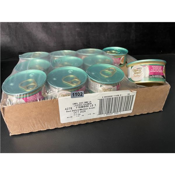 1 Case of Purina Fancy Feast Medleys Shredded Wild Salmon Wet Cat Food - 23 Tins* - New