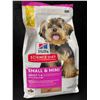 Image 1 : 1 Hill's Science Diet Small & Mini Adult Dog Food - 4.5LB Bag - New Sealed