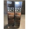 Image 2 : 2 Psalmonica Black Rice Water Sprays for Hair Growth & Thickness - 120ml Each - New Sealed