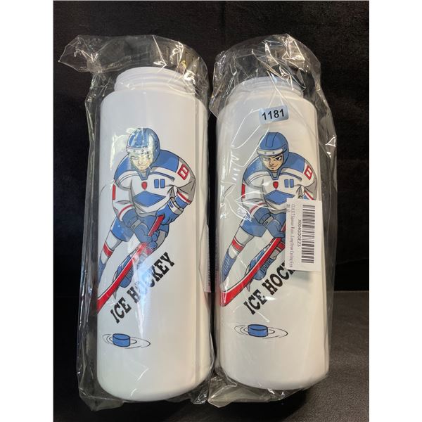 2 Sport Hockey Squeeze Water Bottles - 1000ml Capacity - New