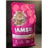 Image 1 : 1 IAMS Proactive Health Urinary Tract Health Cat Food with Chicken - 3.18KG Bag - New
