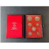 Image 2 : Royal Canadian Mint Coin Collection-1971