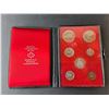 Image 2 : Royal Canadian Mint Coin Collection-1972