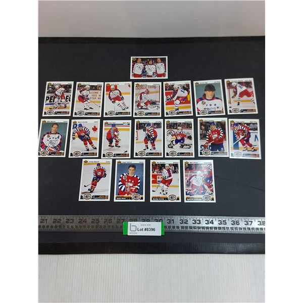 (19) Upper Deck 1992 NHL All-Star Game Collector Cards