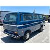 Image 3 : VOLK VANAGON 1985 T-DONATION