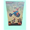 Image 1 : spidey trike
