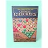 Image 1 : chinese checkers