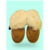 Image 1 : Fuzzy Slippers