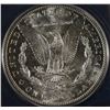 Image 3 : 1881-S MORGAN DOLLAR ICG MS65