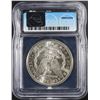Image 4 : 1881-S MORGAN DOLLAR ICG MS65