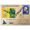 Image 1 : Victor Gorbatko signed cosmonaut cover